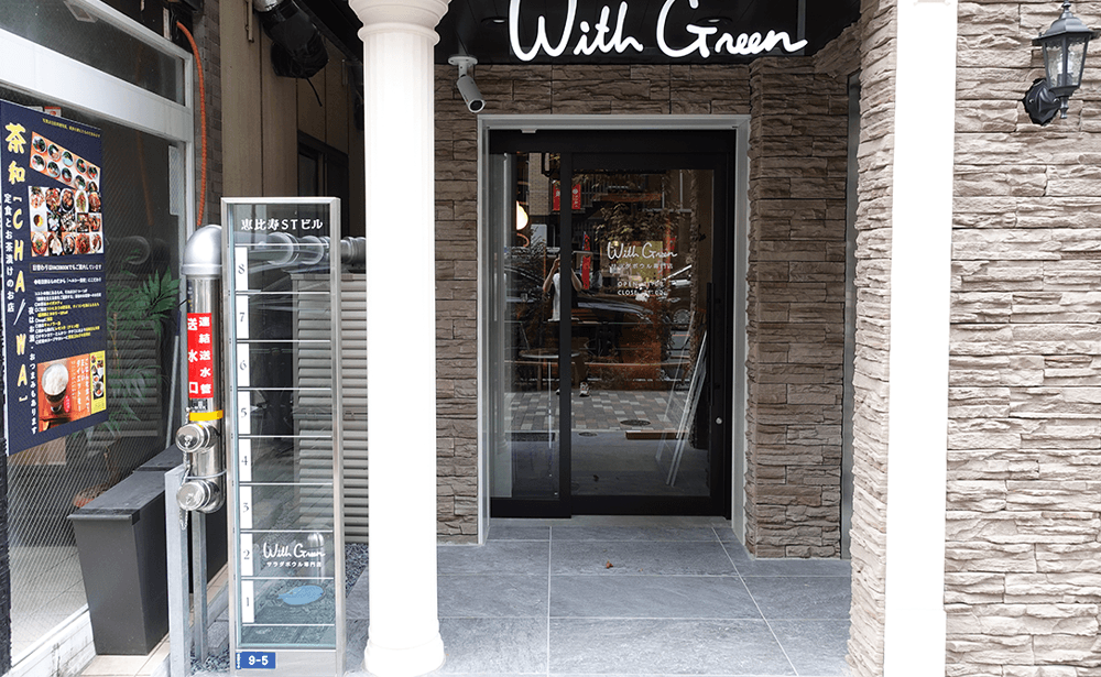 クリニックの様子