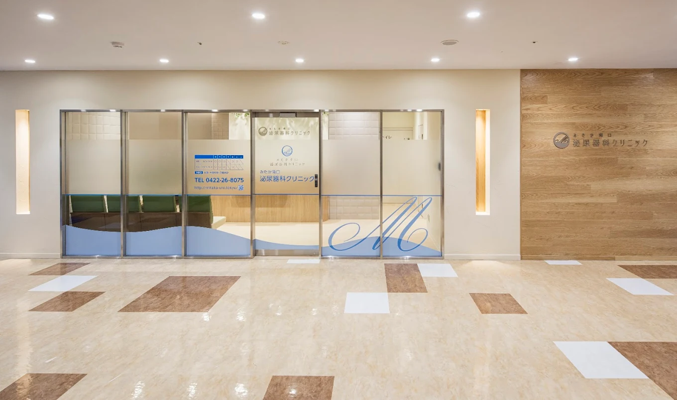 クリニックの様子