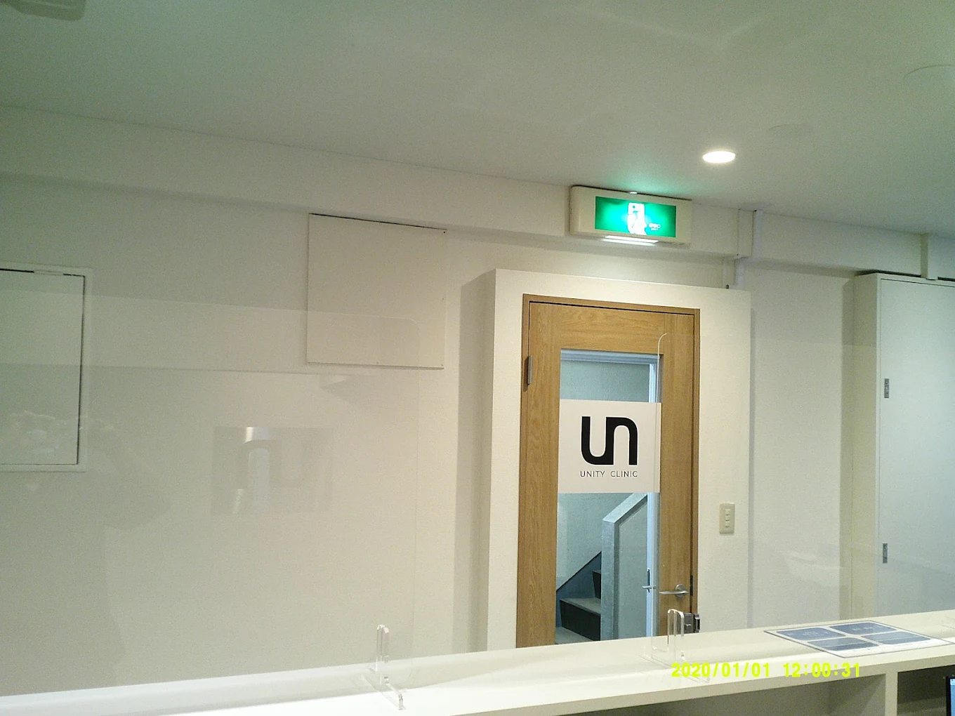 クリニックの様子