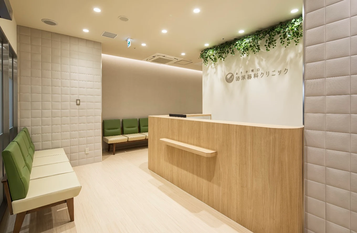 クリニックの様子