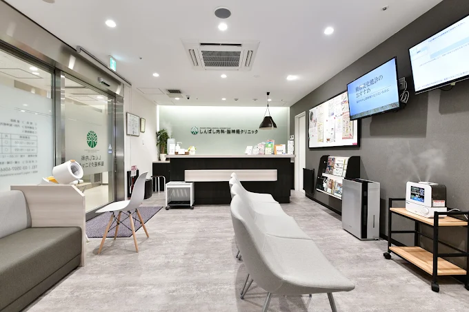 クリニックの様子