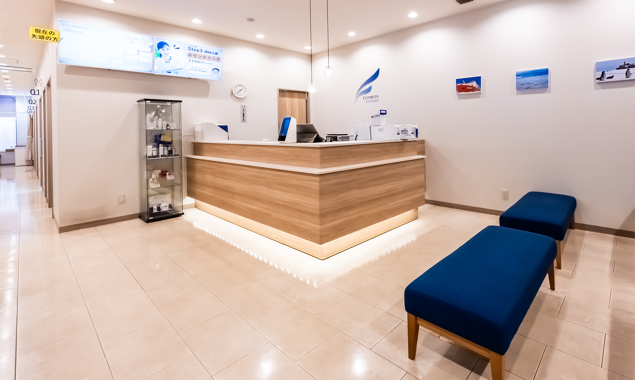 クリニックの様子