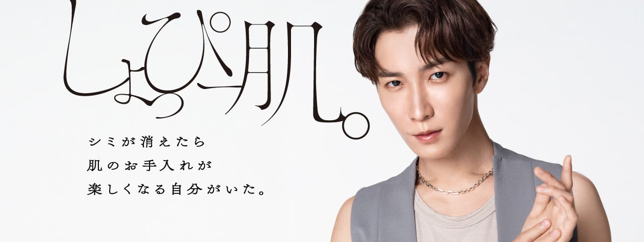 クリニックの様子