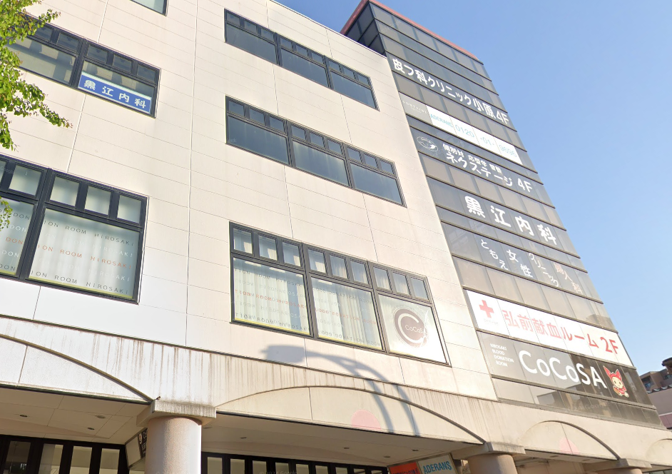 クリニックの様子