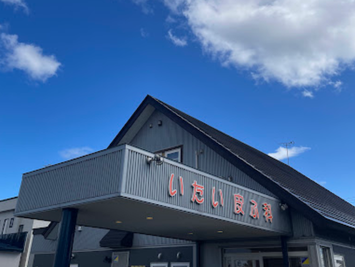 クリニックの様子