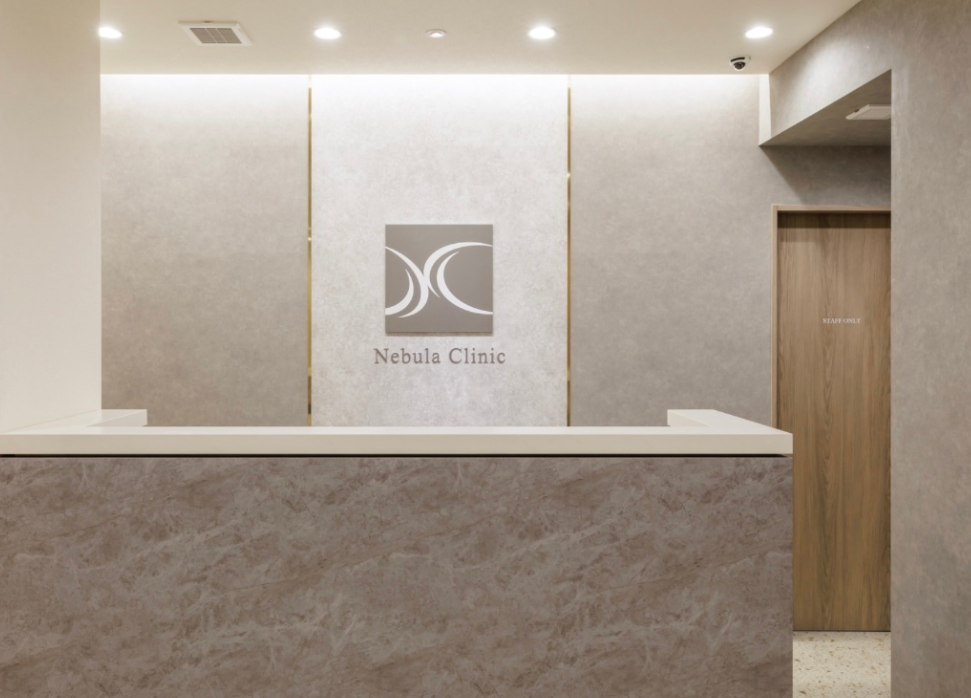 クリニックの様子