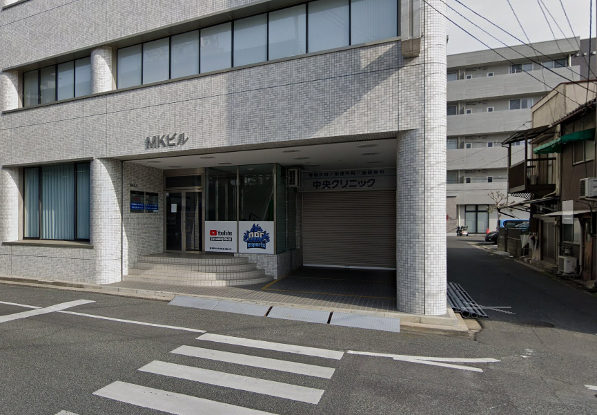 クリニックの様子