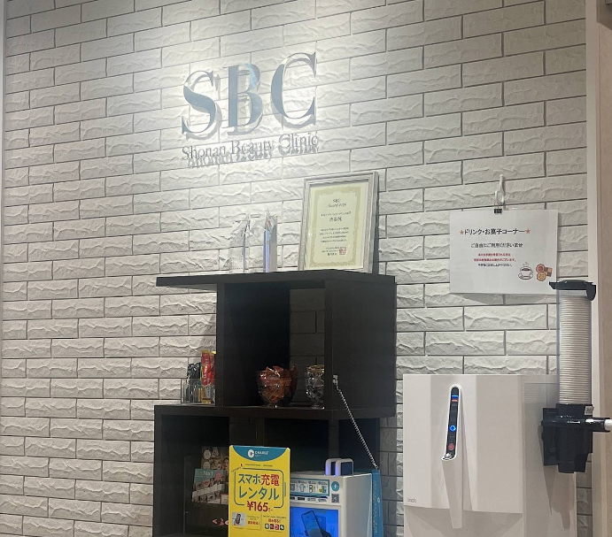 クリニックの様子