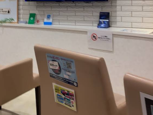 クリニックの様子