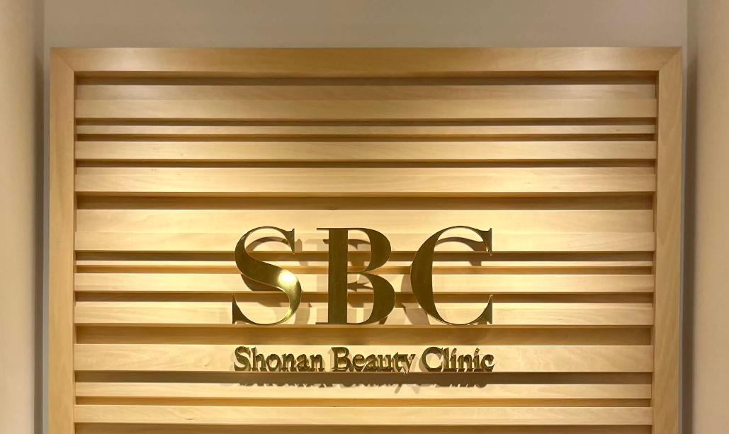 クリニックの様子