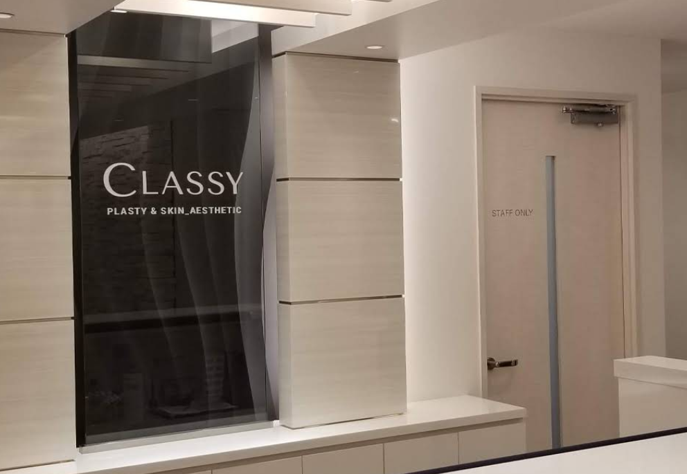 クリニックの様子