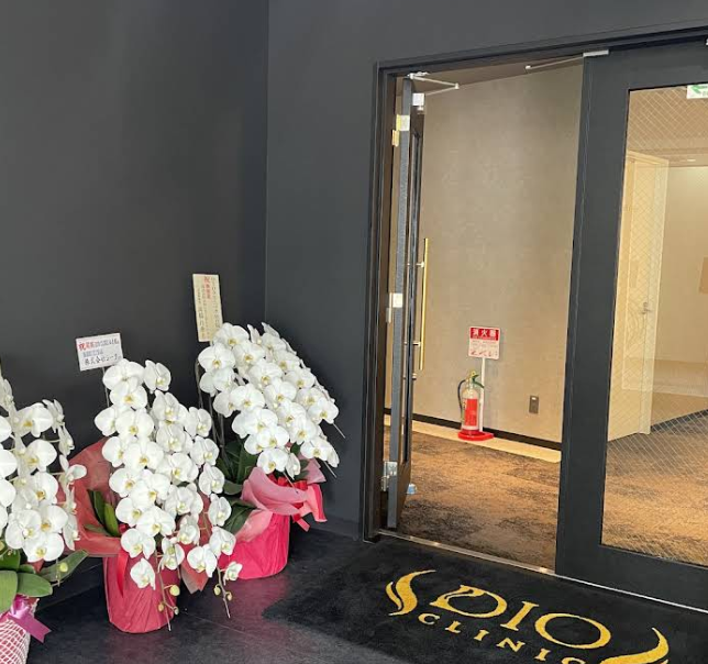 クリニックの様子