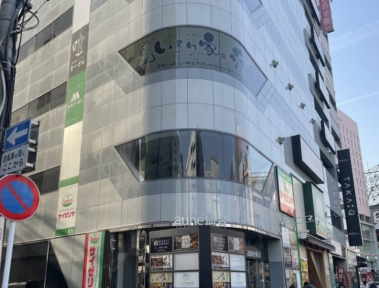 クリニックの様子