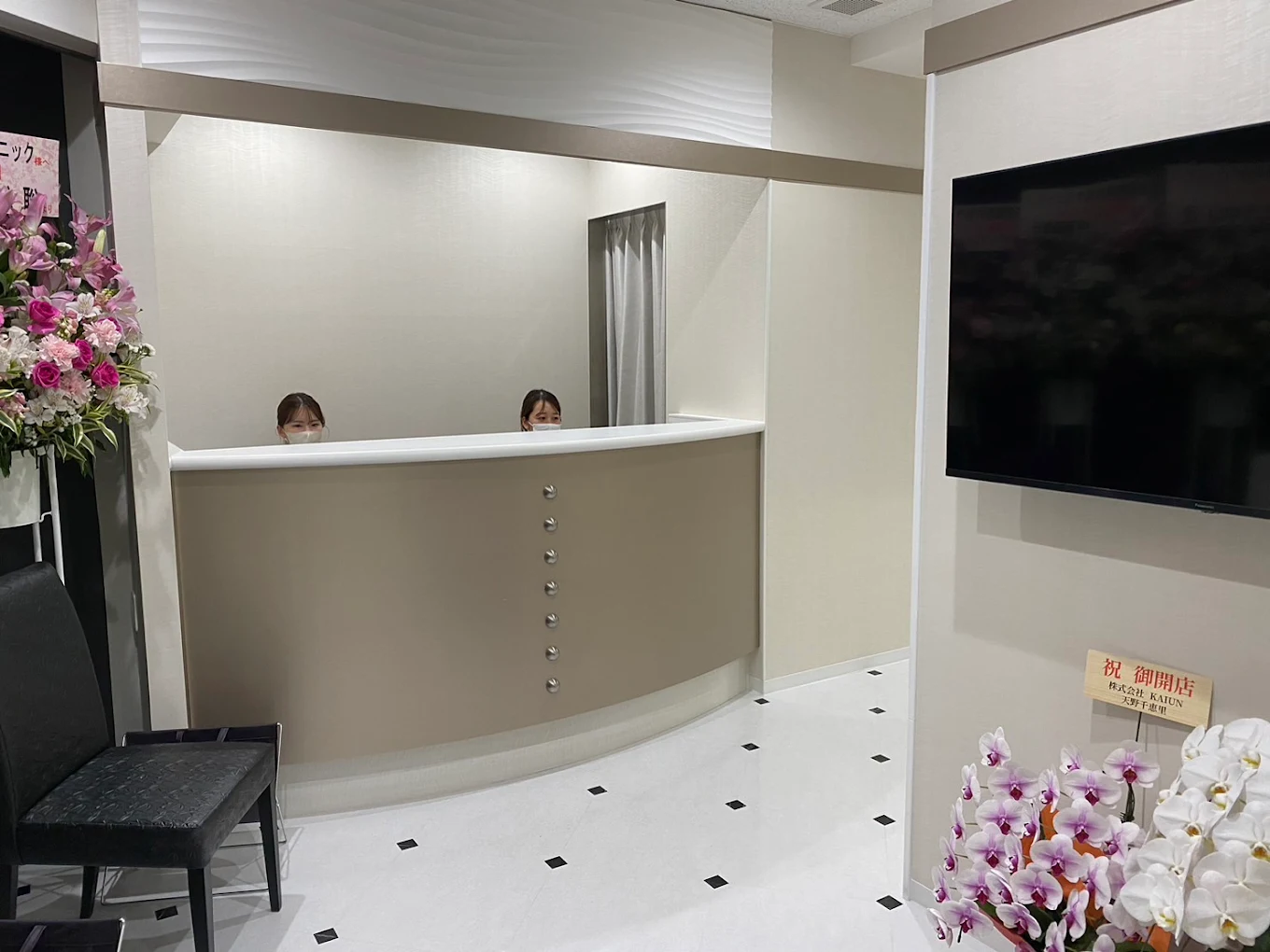 クリニックの様子