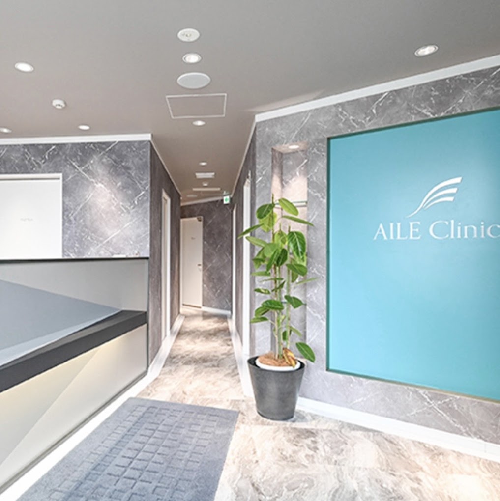 クリニックの様子