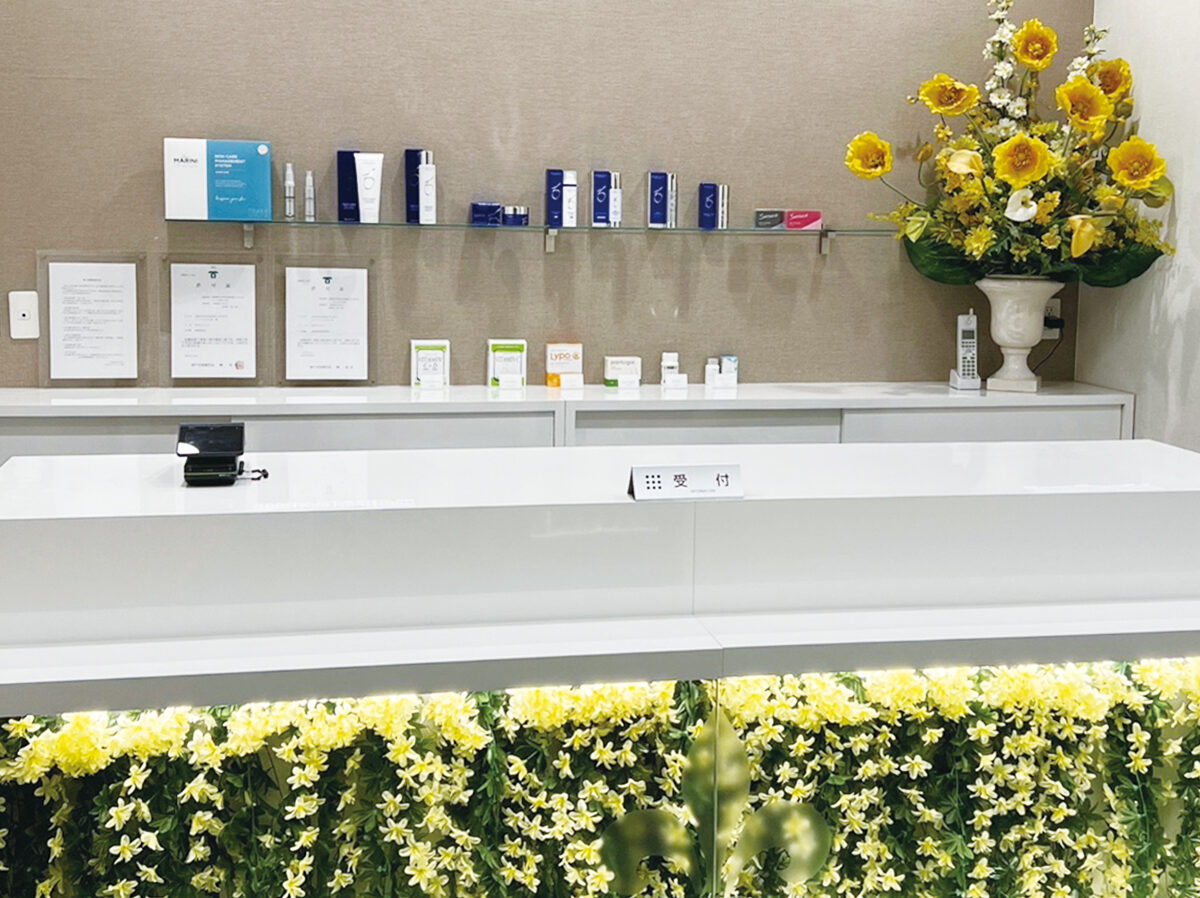 クリニックの様子