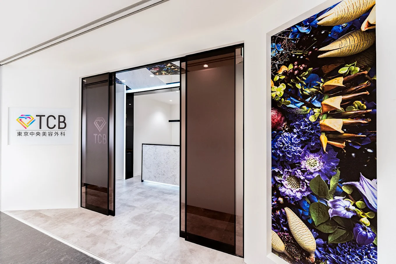 クリニックの様子