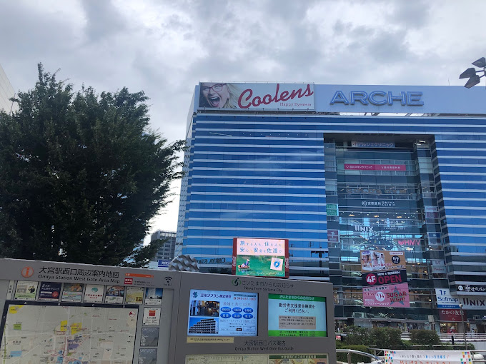 クリニックの様子