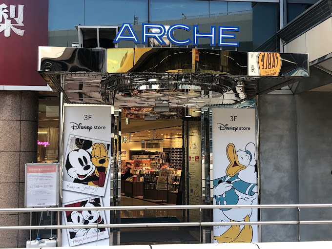 クリニックの様子