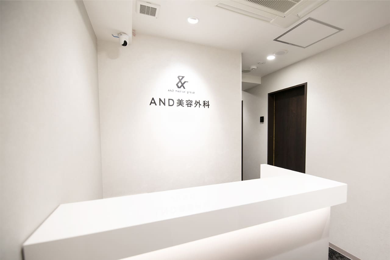 クリニックの様子