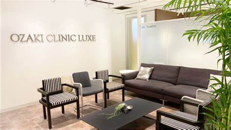 クリニックの様子