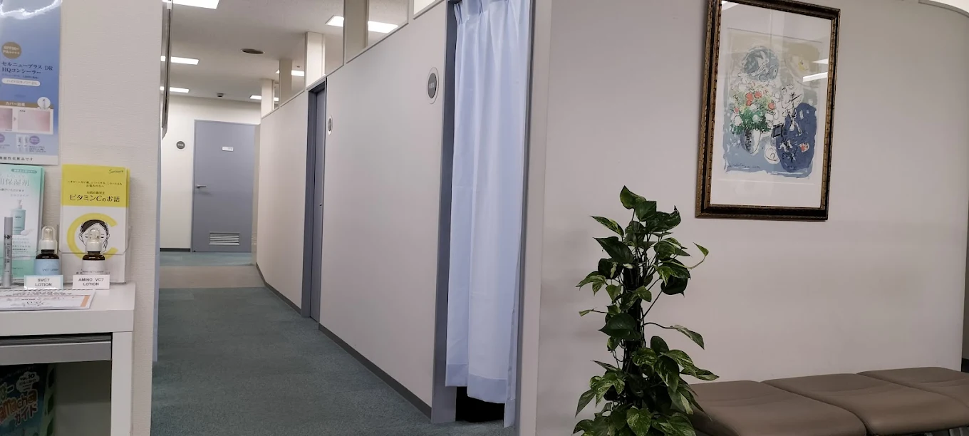 クリニックの様子