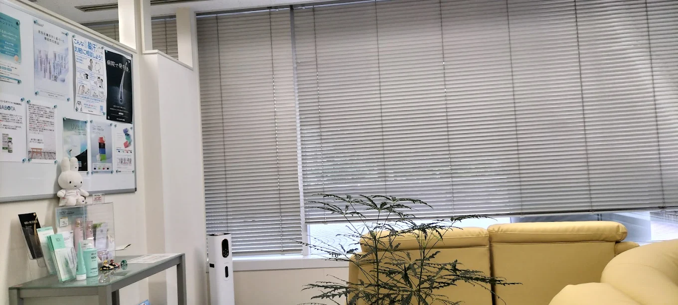 クリニックの様子