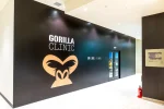 ゴリラクリニック 札幌院