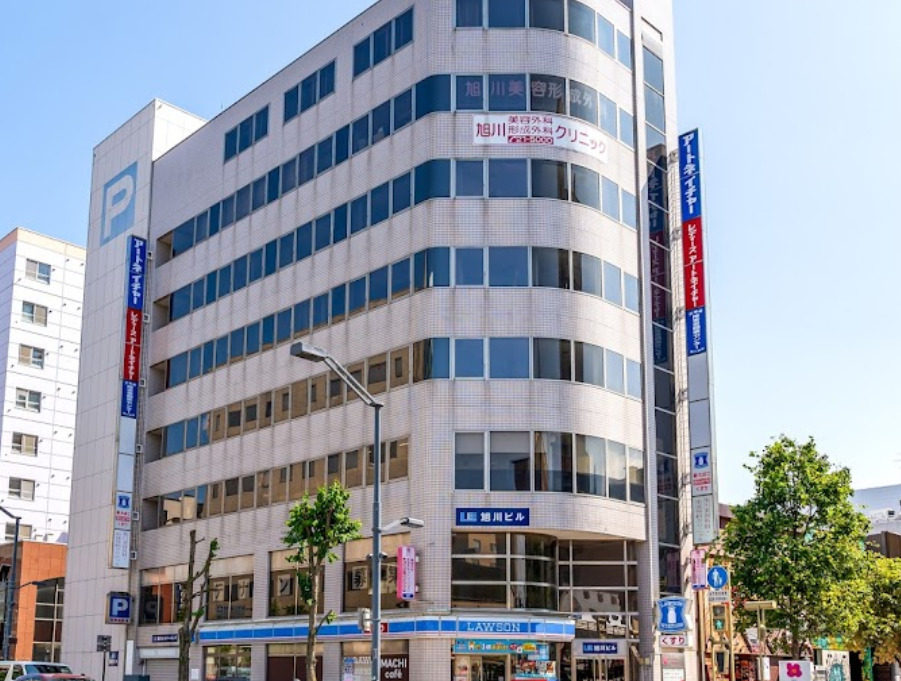 クリニックの様子