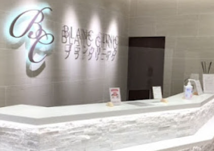 クリニックの様子