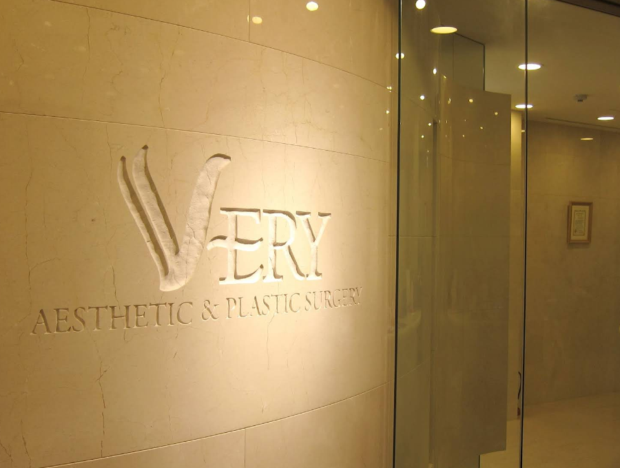 クリニックの様子