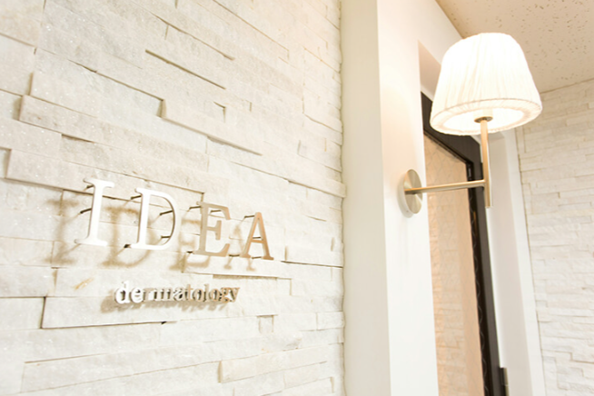 クリニックの様子