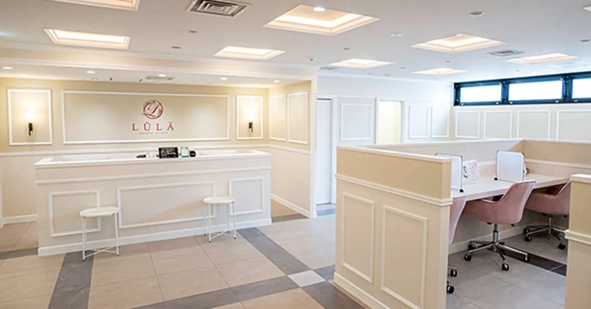 クリニックの様子