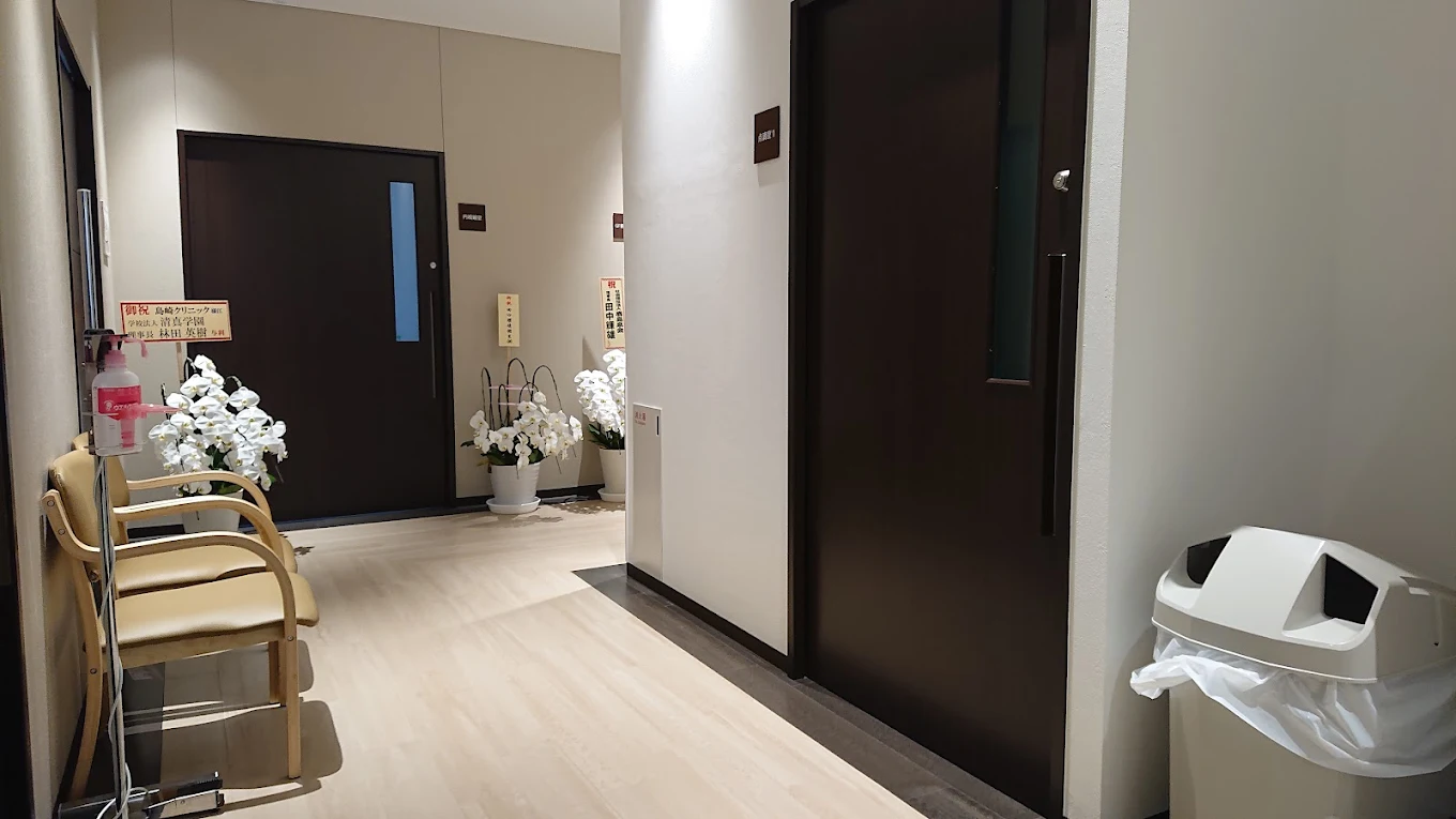 クリニックの様子