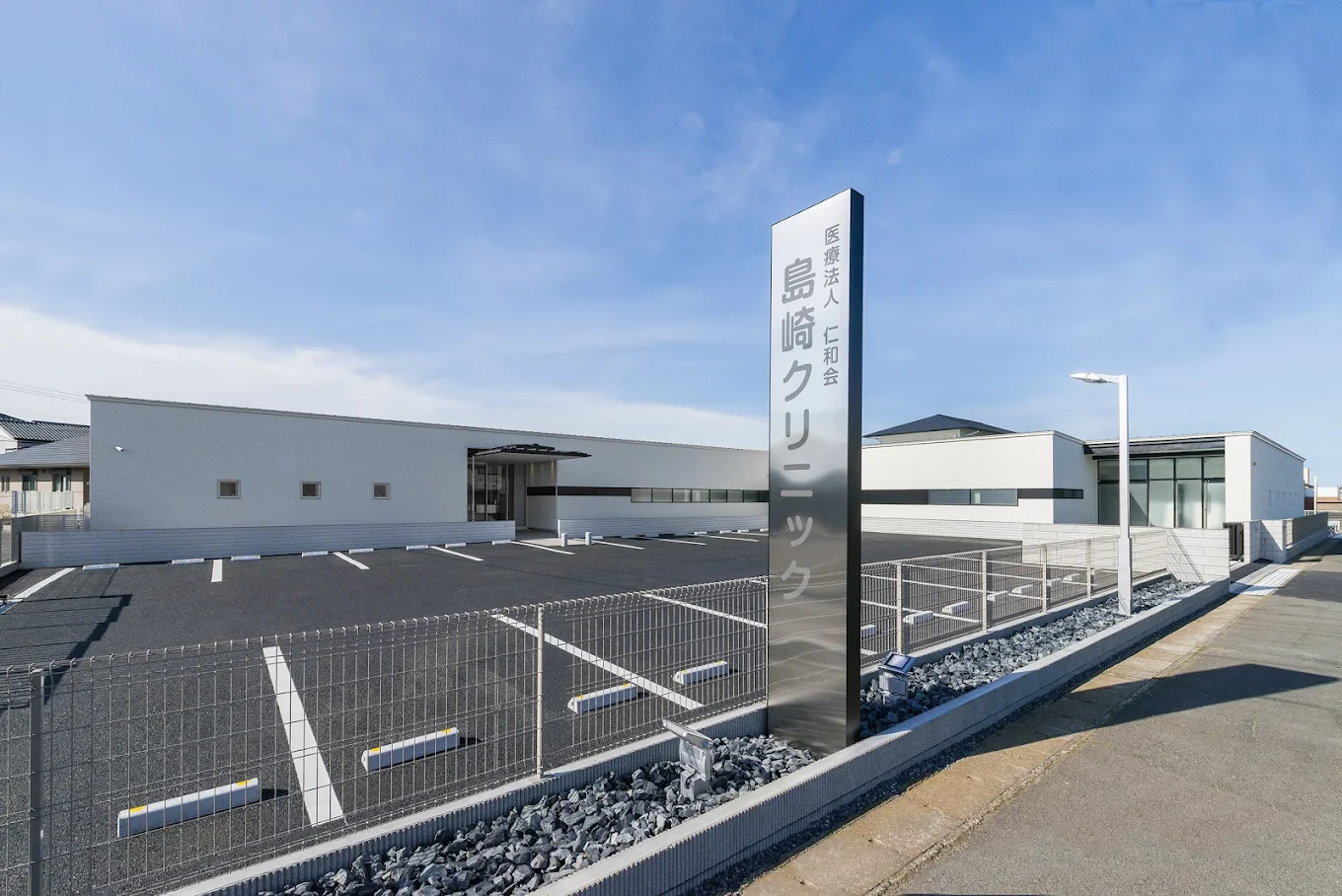 クリニックの様子