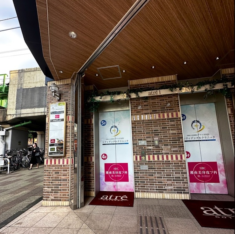 クリニックの様子