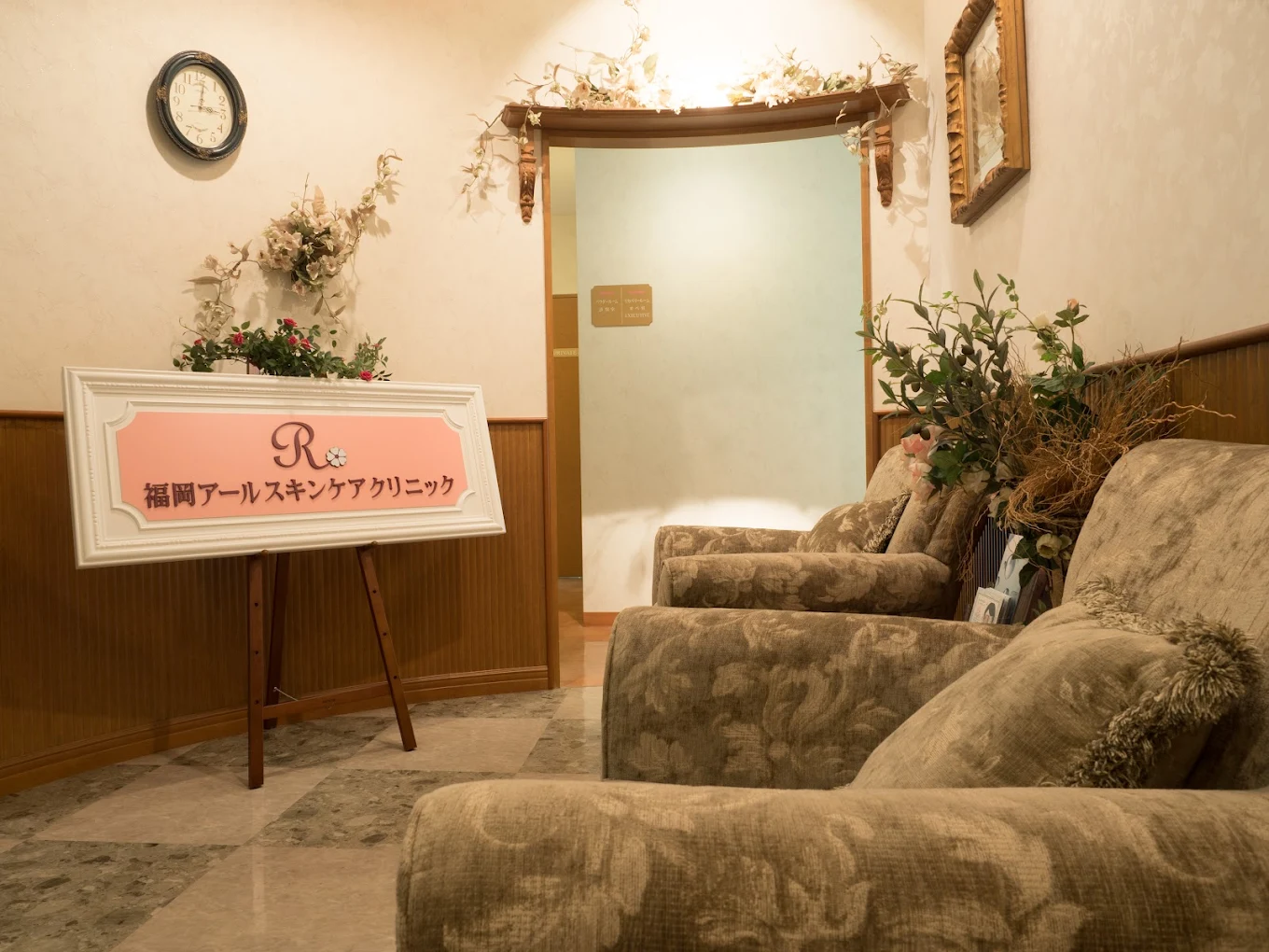 クリニックの様子