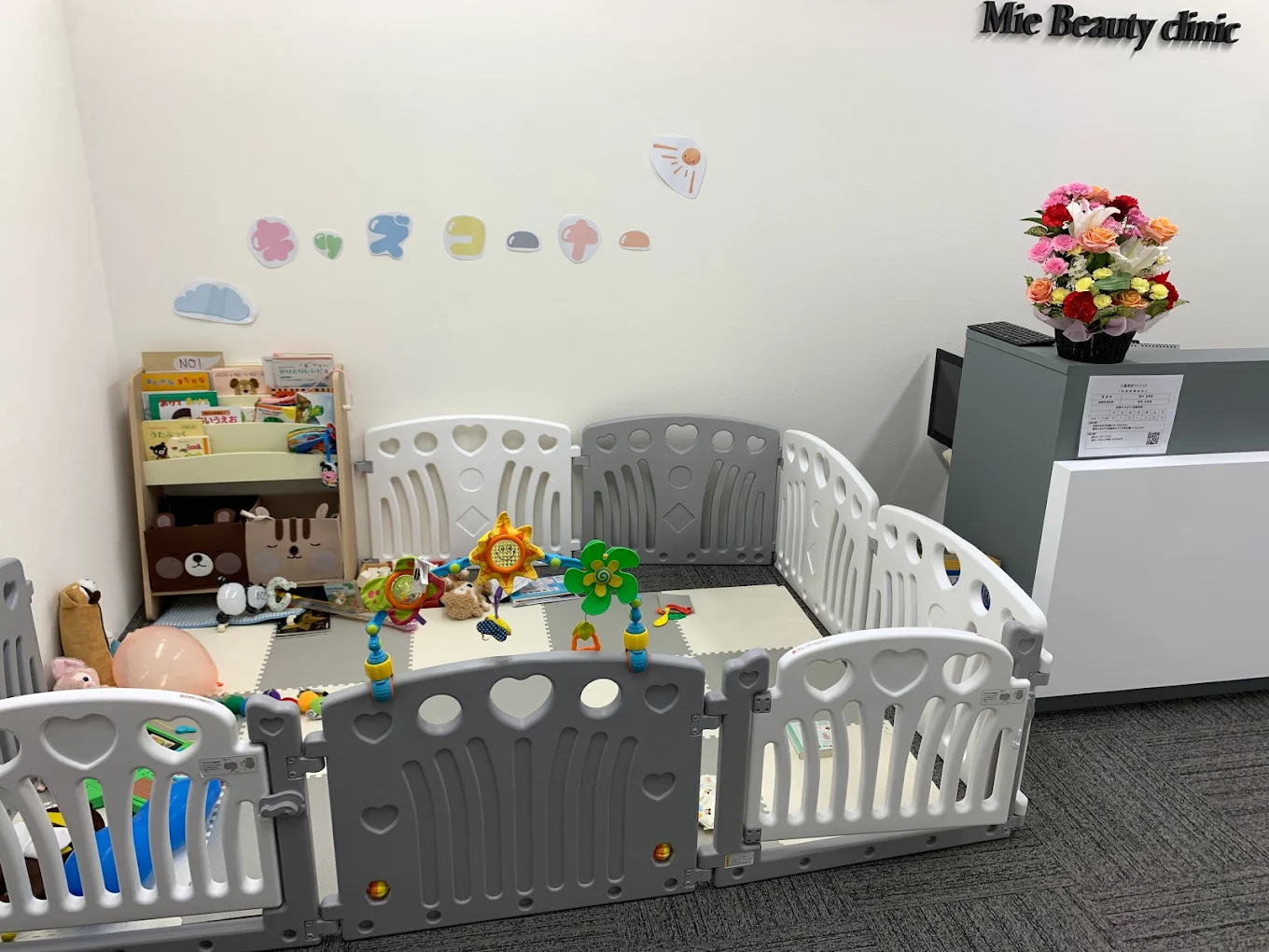 クリニックの様子