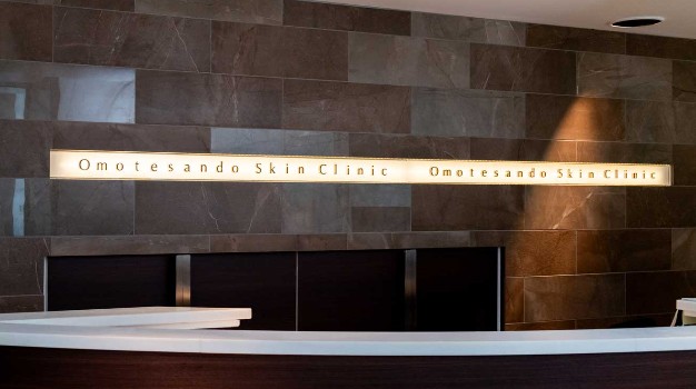 クリニックの様子