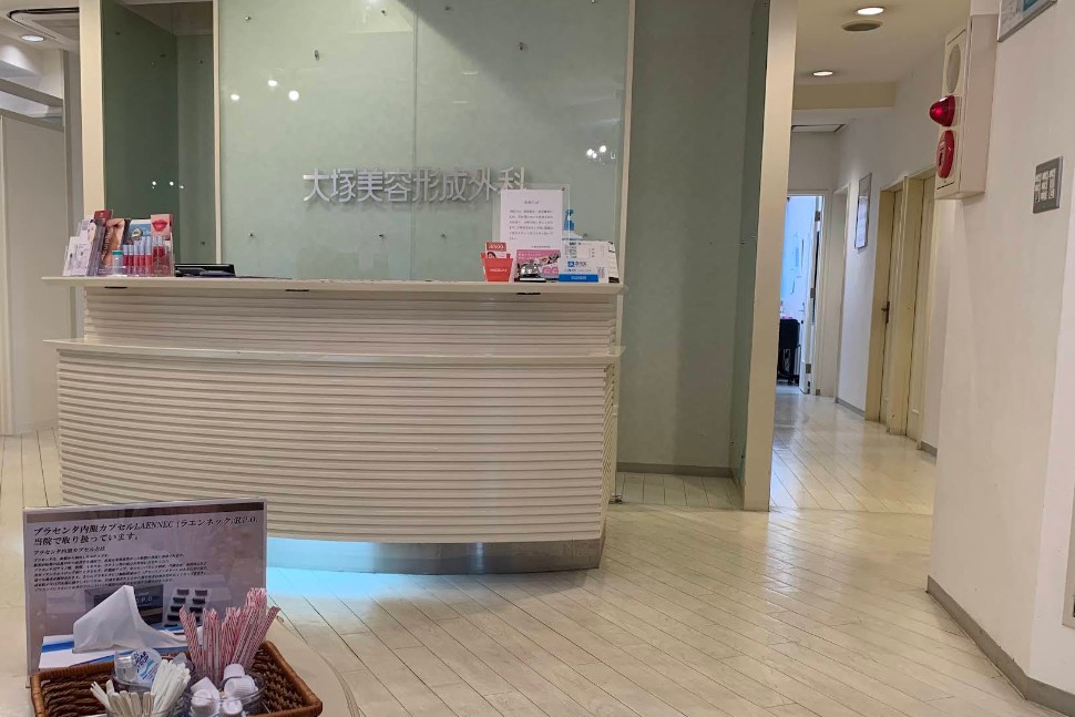 クリニックの様子