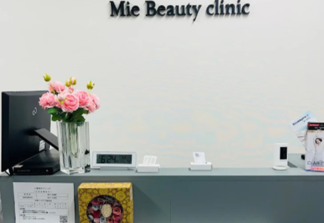 クリニックの様子