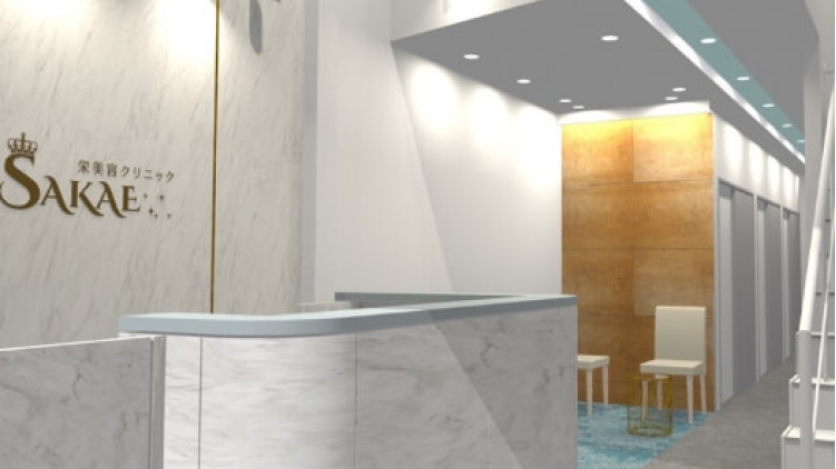 クリニックの様子