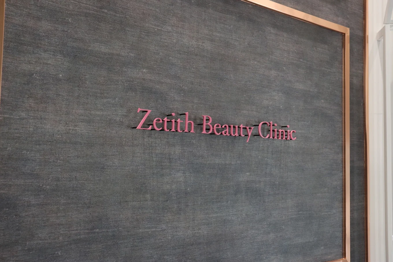 クリニックの様子