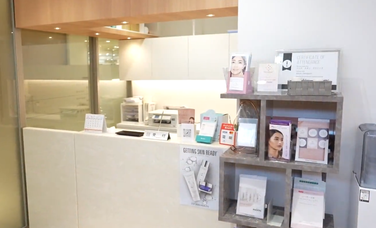 クリニックの様子