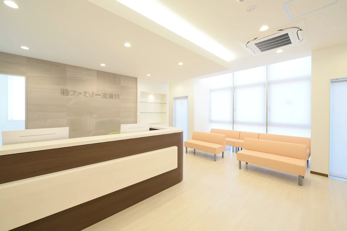 クリニックの様子