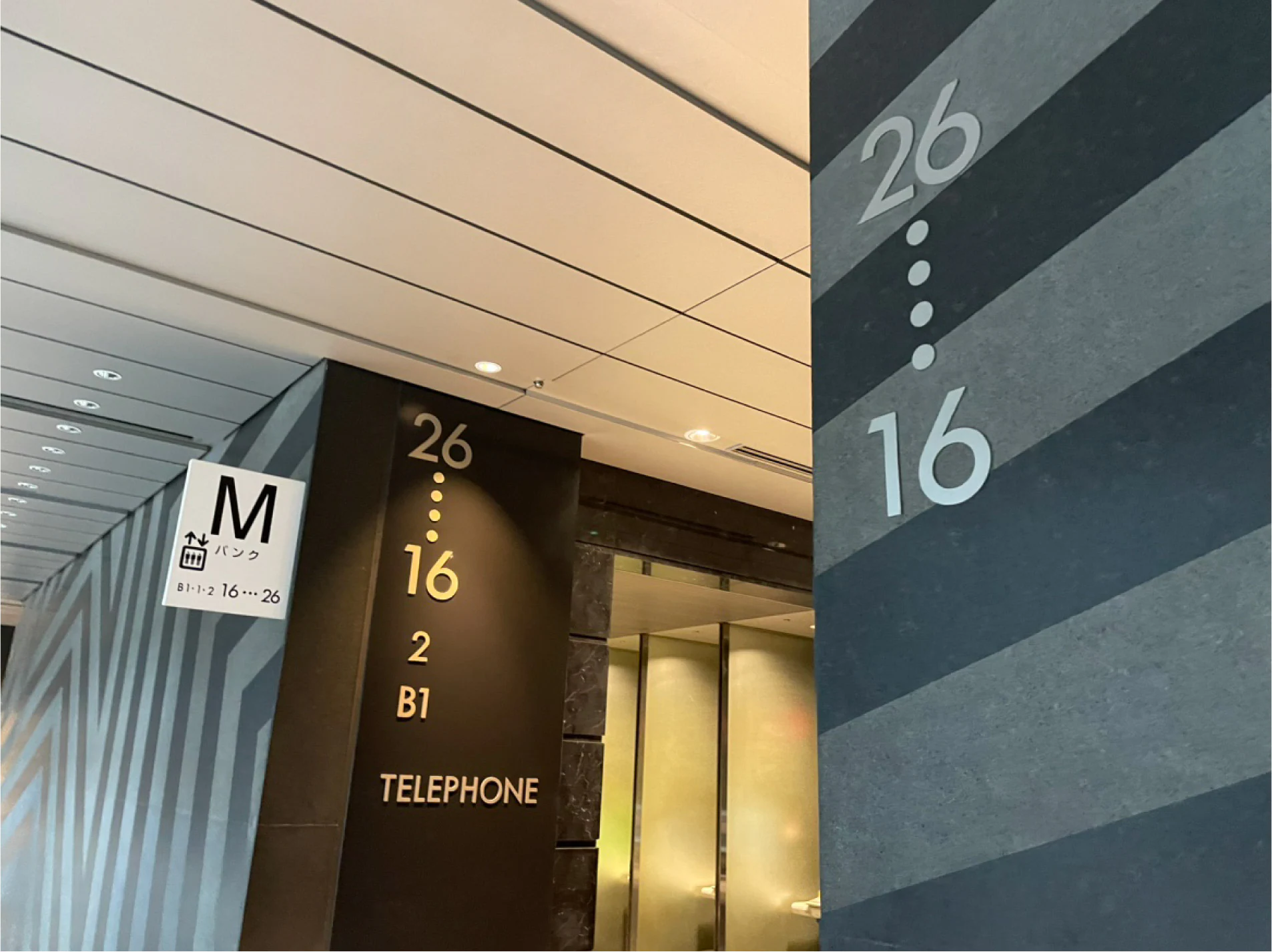 クリニックの様子