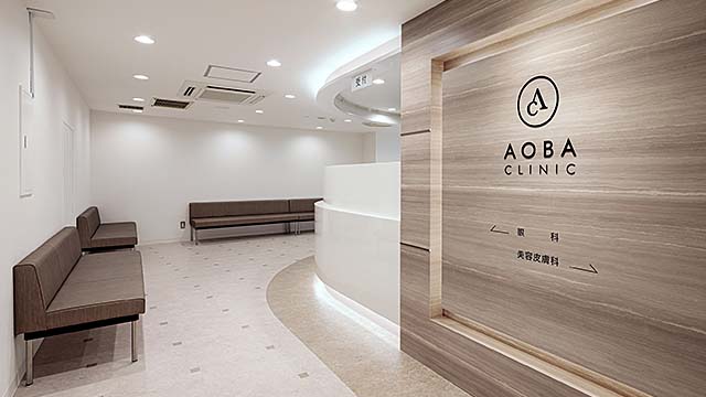 クリニックの様子