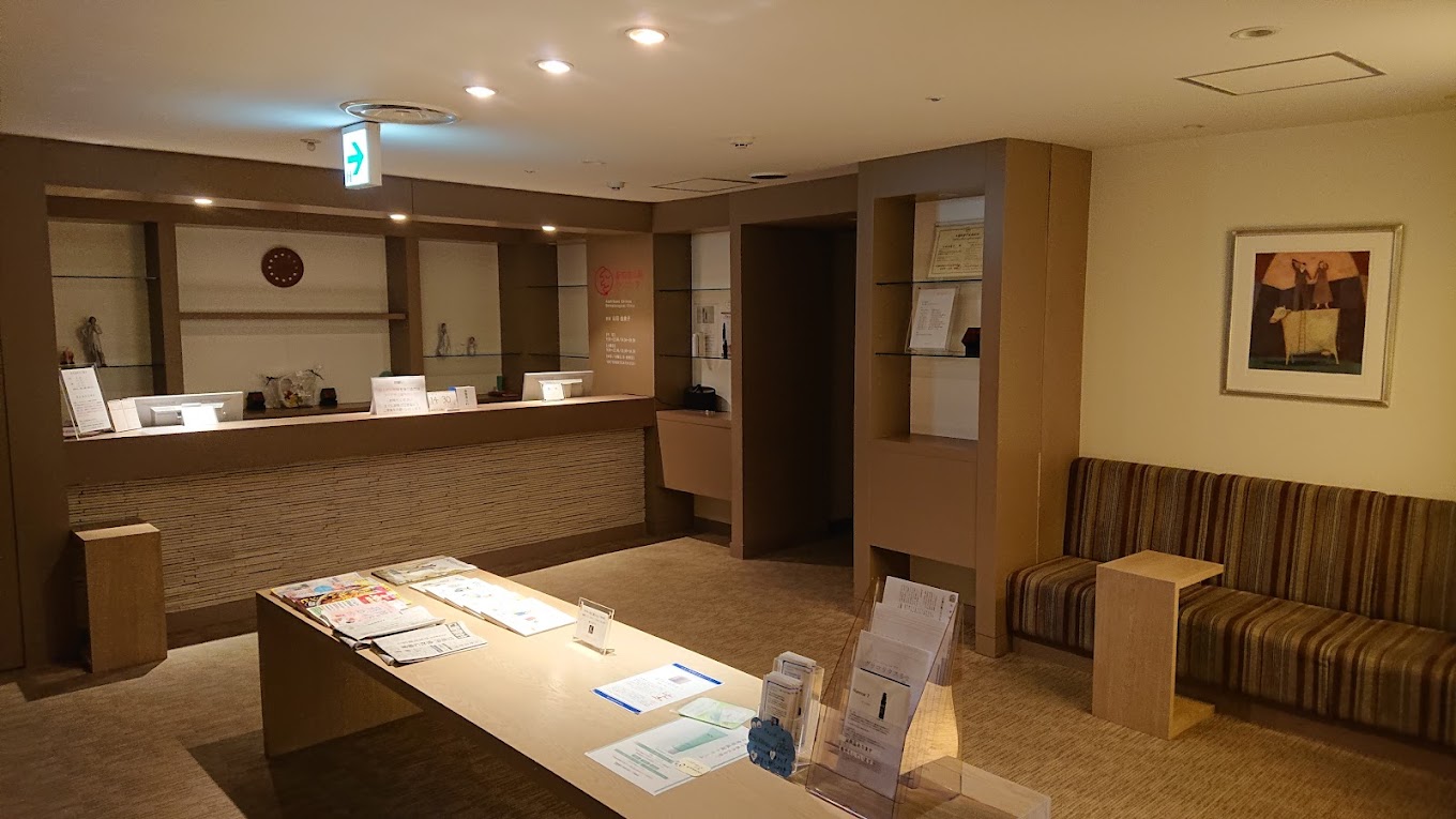 クリニックの様子