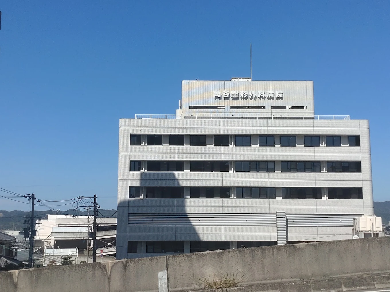 クリニックの様子