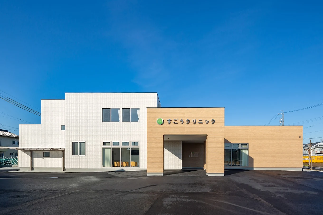 クリニックの様子